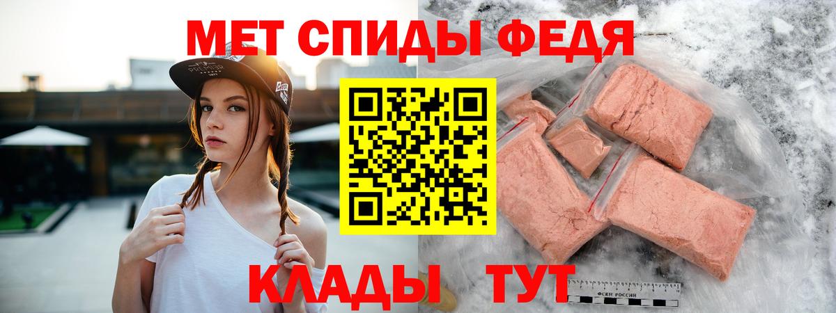 blacksprut ССЫЛКА  Вход с VPN  Amphetamine  Лыткарино  АМФЕТАМИН Розовый  Amphetamine 