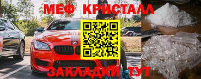 а пвп мука Гусев