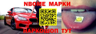 герыч Гусь-Хрустальный