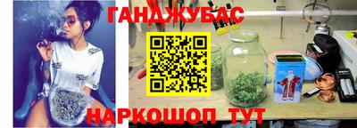 герыч Гусь-Хрустальный