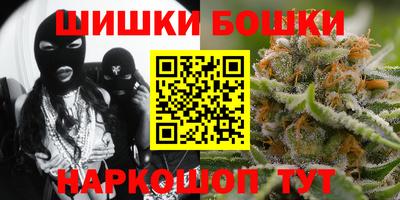 а пвп мука Гусев