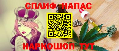 герыч Гусь-Хрустальный