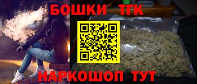герыч Гусь-Хрустальный