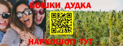 а пвп мука Гусев