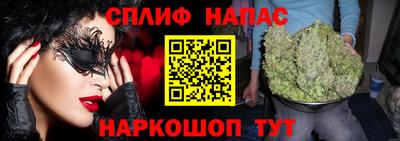 герыч Гусь-Хрустальный
