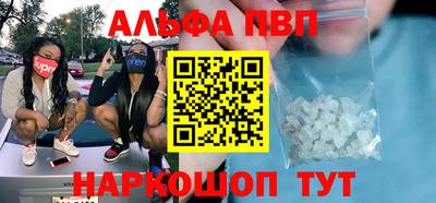 герыч Гусь-Хрустальный