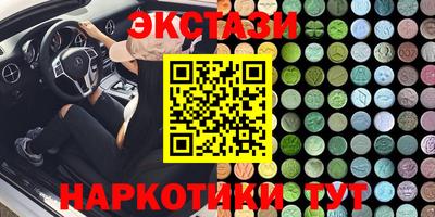 а пвп мука Гусев