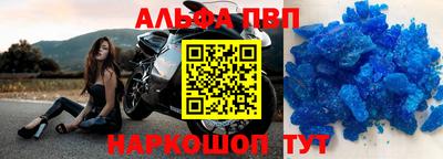 герыч Гусь-Хрустальный