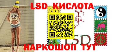 герыч Гусь-Хрустальный