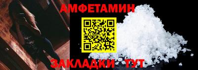 герыч Гусь-Хрустальный