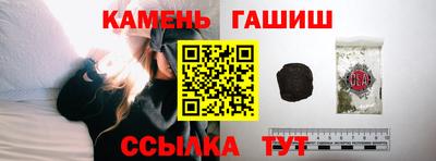 а пвп мука Гусев